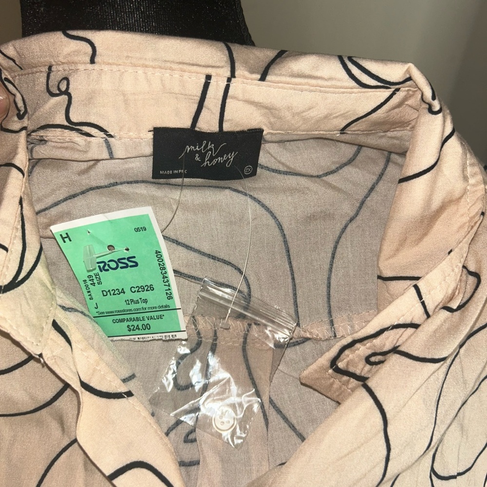 Abstract Patterned Beige Shirt - image 6